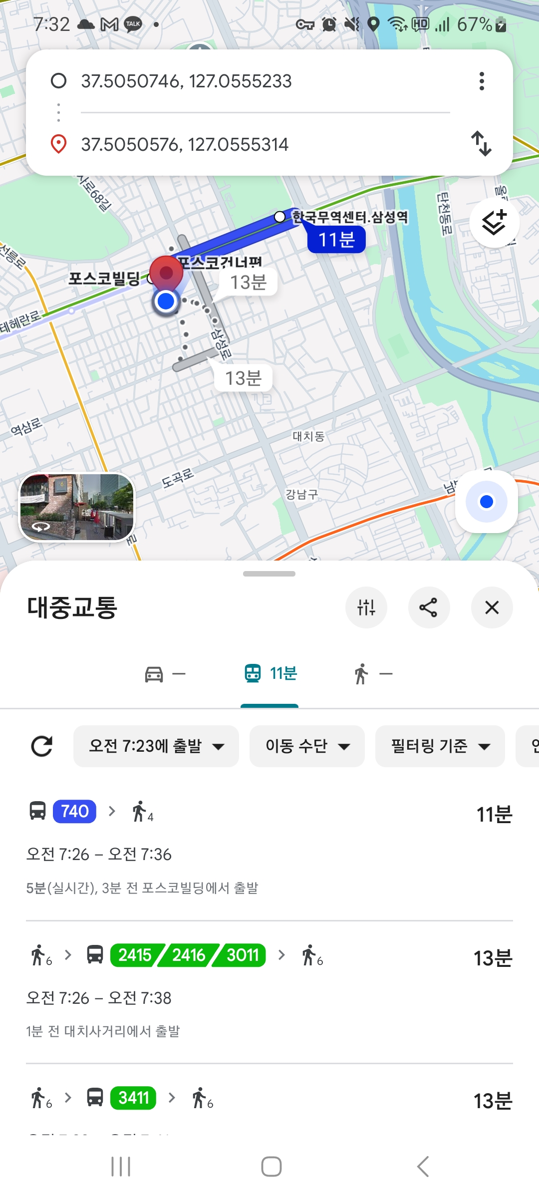 Real-time map view